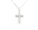 Collier Collier - Croix et diamants en or blanc 18 ct (0,42 ct) 58 Facettes 13866