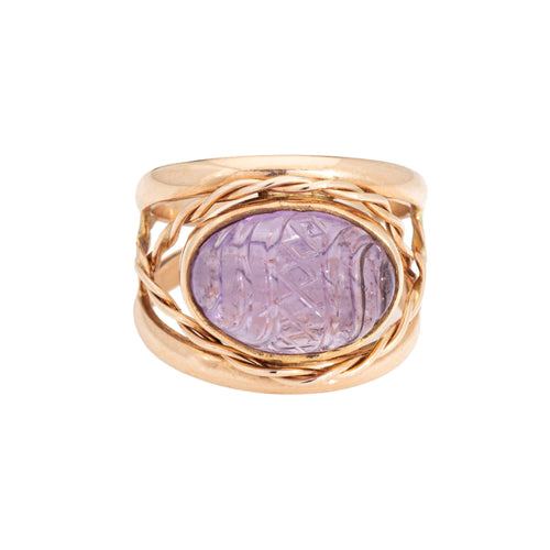Bague 45 Bague vintage cocktail en or jaune 14 carats et améthyste sculptée 58 Facettes G13160
