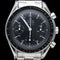 Montre Omega Montre Speedmaster Reduced 58 Facettes MT45091