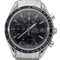 Montre Omega Montre Speedmaster Automatique Chronograph 58 Facettes MT42635