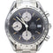 Montre Omega Montre Speedmaster Date Chronograph Automatique 58 Facettes MT41445