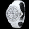Montre Chanel Montre J-12 33Mm 58 Facettes MT42916