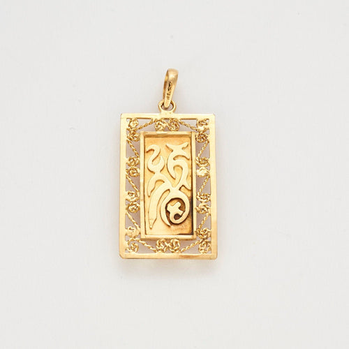 Pendentif Pendentif talisman 58 Facettes LP556/3