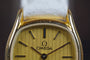 Montre Omega De Ville 591.0158 58 Facettes