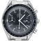 Omega Montre Speedmaster Reduced