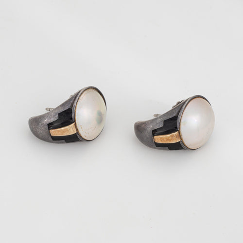 Boucles d'oreilles Boucles d'oreilles Cartier vintage années 70 en argent sterling et or 18 carats, perle Mabe, signées 58 Facettes G14130