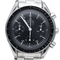 Montre Omega Montre Speedmaster Reduced 58 Facettes MT43939