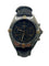 Breitling Chronomat