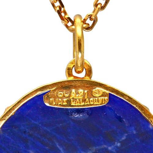 Illias LALAOUNIS - Pendentif chouette ou hibou 58 Facettes