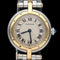 Montre Cartier Montre Panthere 58 Facettes MT45267