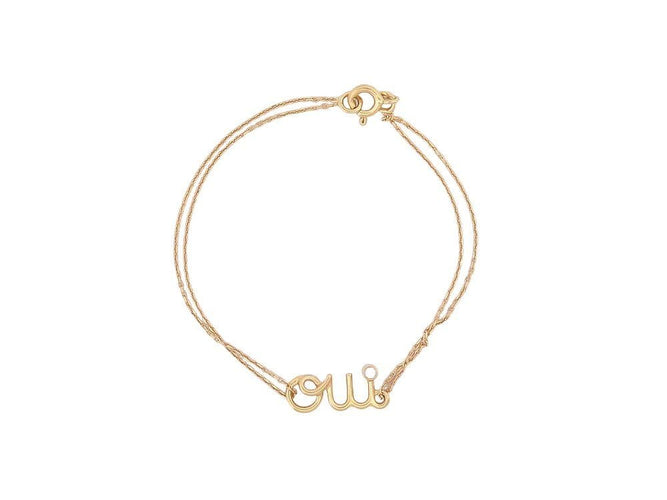 Bracelet bracelet christian DIOR DIORamour 16 or jaune 58 Facettes 263608