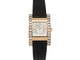Montre montre CHOPARD your hour 36 mm quartz or jaune diamant 58 Facettes 264356
