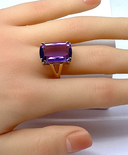 Bague Bague or jaune améthyste 13,36 carats 58 Facettes AB398