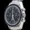 Montre Omega Montre Speedmaster Professional Moonwatch 58 Facettes MT42841