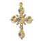 Pendentif Pendentif antique en forme de croix géorgienne : un témoignage de foi et de savoir-faire 58 Facettes 24275-0355