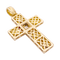 Pendentif Chopard "Croix" or jaune, diamants. 58 Facettes 34196