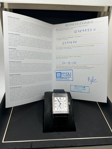 Montre Jaeger-LeCoultre Reverso Classic Small Large Small 214.8.62 Coffret complet 2017 + Boucle Déployante 58 Facettes