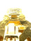 Boucles d'oreilles LALAOUNIS. Boucles d'oreilles or jaune 18K 58 Facettes