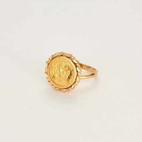 Bague 53 Bague Porte Pièce 58 Facettes LP1314/4