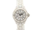 Montre montre CHANEL j12 h0968 33 mm date en ceramique blanc quartz ceramic 58 Facettes 267272