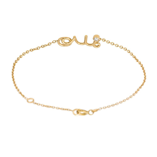 Bracelet Dior Bracelet Dior amour Or jaune Diamant 58 Facettes 3240619CN