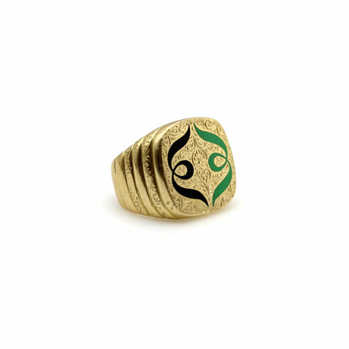 Bague Chevalière en or 18 carats avec émail gravé à la main et motif symétrique 58 Facettes