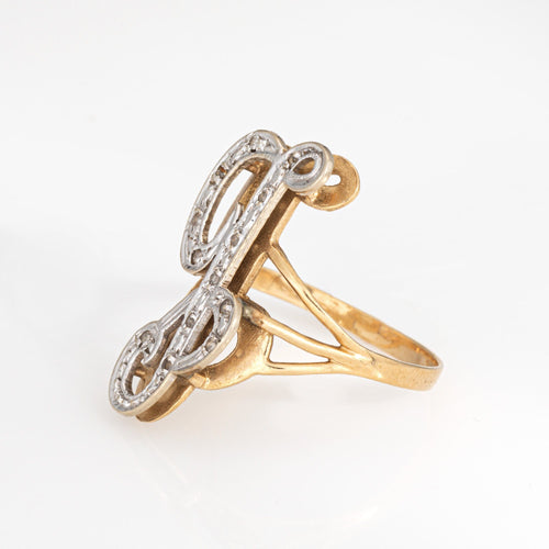 Bague Bague initiale en diamant vintage en or jaune 58 Facettes G13996