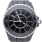 Montre Chanel Montre J12 38Mm 58 Facettes MT44259