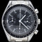 Montre Omega Montre Speedmaster Reduced 58 Facettes MT40147