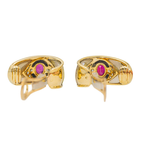 Boucles d'oreilles Fred Boucles d'oreilles Or jaune Rubis 58 Facettes 2576874CN