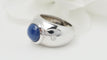 Bague 51.5 Bague jonc en or blanc et saphir étoilé 58 Facettes 32559