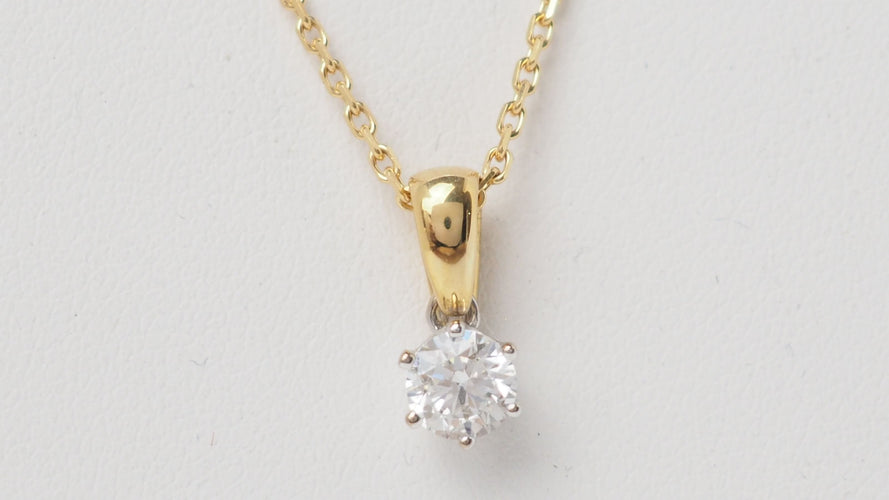 Collier 44cm Collier solitaire en or jaune et diamant 58 Facettes 31767