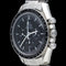 Montre Omega Montre Speedmaster 58 Facettes MT43049