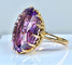 Bague 56 Bague en or jaune & améthyste 58 Facettes AB317