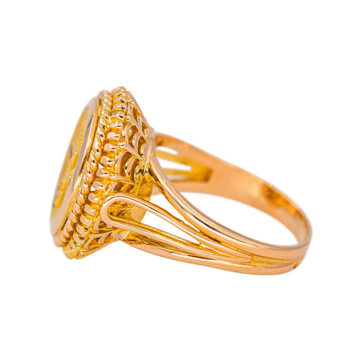 Bague 56 Augis Bague Plus qu'hier - que demain Or rose, Or jaune Diamant, Rubis 58 Facettes 4678226RV
