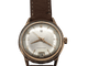 Montre Lip - Montre modèle Calendrier 1960's 58 Facettes