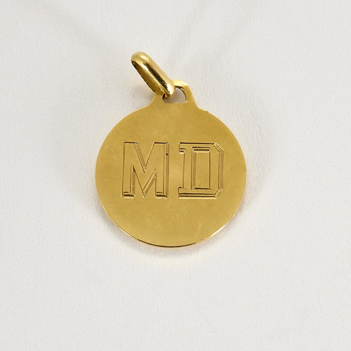 Pendentif AUGIS - Médaille sentimentale en or jaune 58 Facettes AUX1454