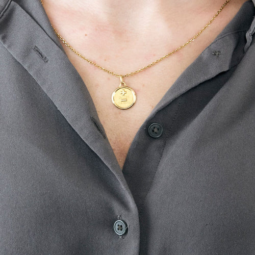 Pendentif AUGIS - Médaille d'amour - or jaune 58 Facettes GU168