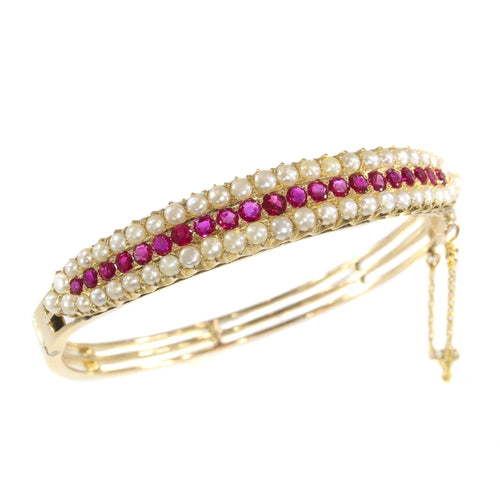 Bracelet La majesté des rubis victoriens : un bracelet antique 58 Facettes 21273-0596