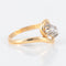 Bague 52.5 Bague toi et moi, deux diamants 58 Facettes P3L11