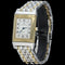Montre Jaeger Lecoultre Montre Reverso Classique Lady 58 Facettes MT41398