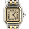 Montre Cartier Montre Panthere Pm 58 Facettes MT43198