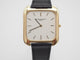 Montre VACHERON CONSTANTIN - Montre or ultra plate Vintage 58 Facettes