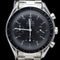 Montre Omega Montre Speedmaster Reduced 58 Facettes MT40896