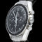 Montre Montre chronographe professionnelle Omega Speedmaster Moonwatch 42 mm 58 Facettes MT42978