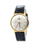 Montre JAEGER LECOULTRE - Montre vintage en or jaune 58 Facettes 12007/11
