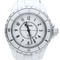 Montre Chanel Montre J-12 33Mm 58 Facettes MT43557