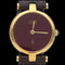Montre Cartier Montre Must De Cartier Vermeil 58 Facettes MT39638