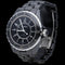 Montre Chanel Montre J12 38Mm 58 Facettes MT44259