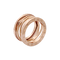 Bague 54 Bague Bulgari "B.Zero1 Zaha Hadid" en or rose. 58 Facettes 34743